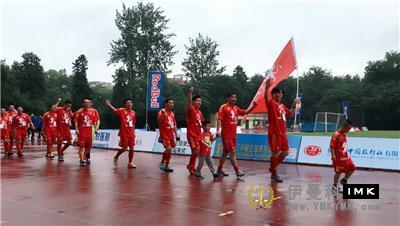 Strive for Fair Play -- Shenzhen Lions football team won the 3rd Fair play award of China Lions Federation news 图5张